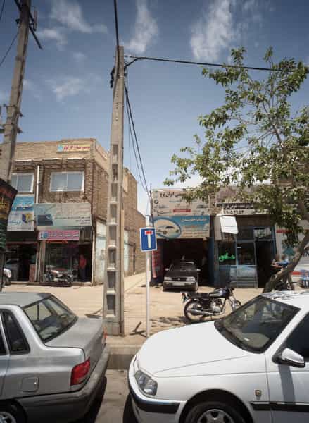 عکس تراشکاری هادی در اروند مشهد