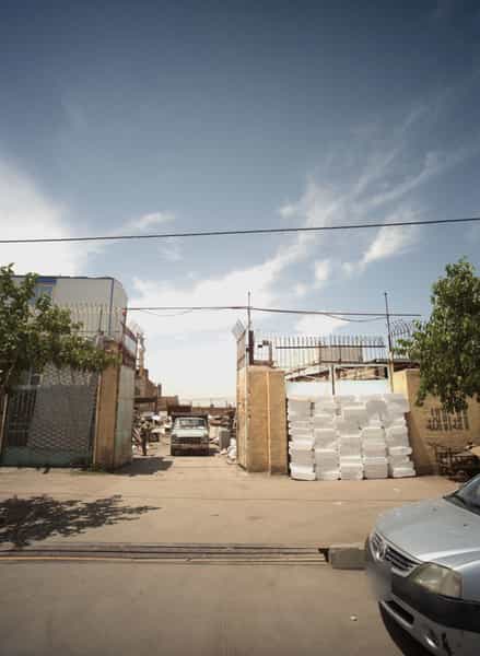 عکس مرکز خرید ضایعات در موعود مشهد