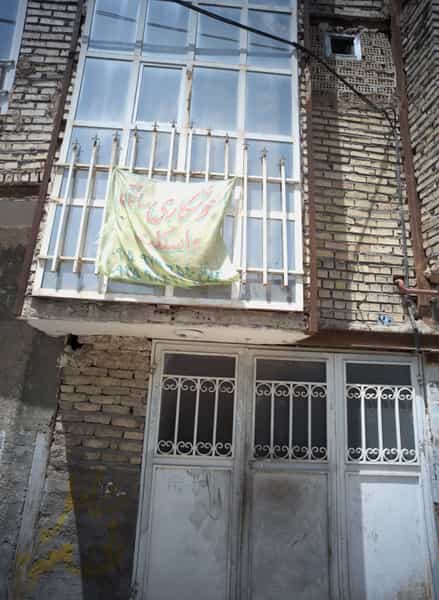 عکس جوشکاری ساختمان و اسکلت کوی دروی مشهد
