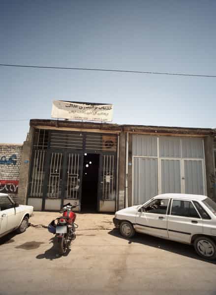 عکس خدمات تراشکاری عدالت در خاتم الانبیا مشهد