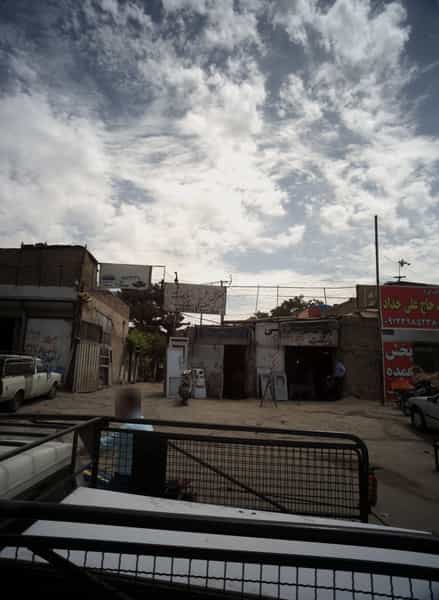 عکس بهترین خریدار ضایعات در شهید کاظمی تهران