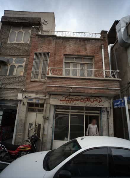 عکس تراش فلزات عظیم بیک در شاهد تهران