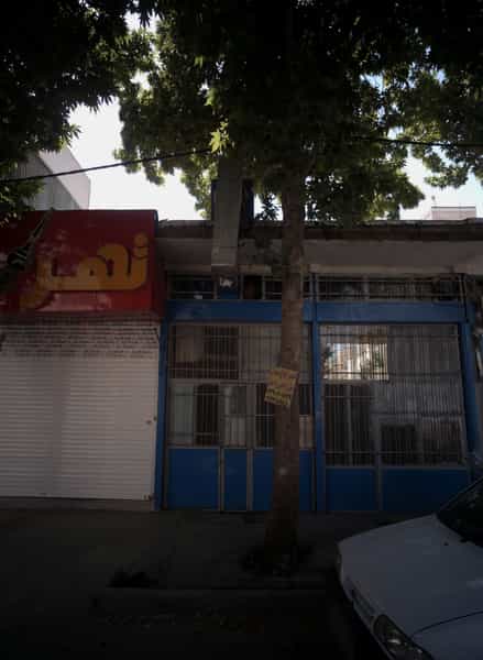 عکس تعمیر انواع صندلی مبل راحتی و استیل در مینابی تهران