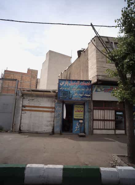 عکس ضایعات در اتابک تهران