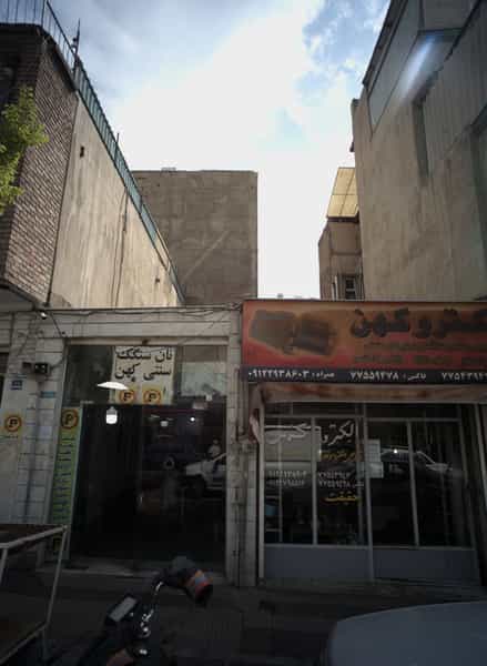 عکس الکترو کهن در شاهد تهران