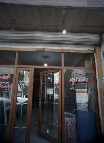 عکس شیشه بری نیکوکار در شهید کاظمی تهران