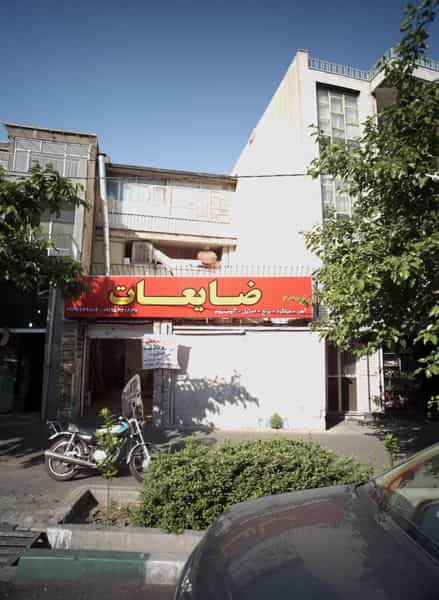 عکس ضایعات در سبلان تهران
