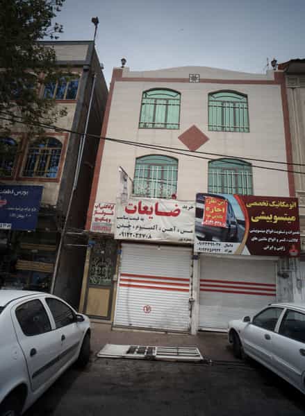 عکس خرید ضایعات در خاک سفید تهران