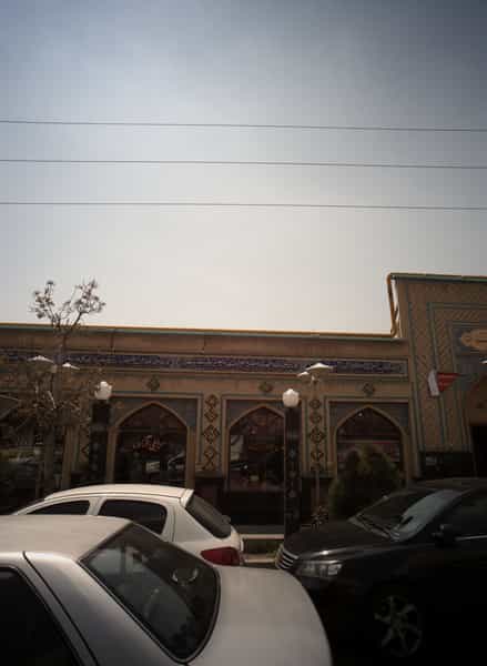 عکس سراجی آزاد در حکیمیه تهران