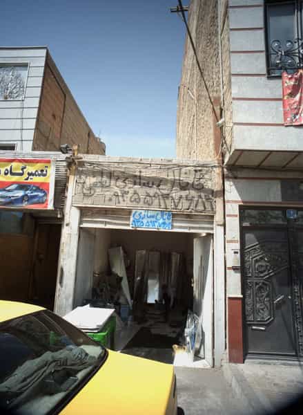 عکس کانال سازی لطفی در شهید کاظمی تهران