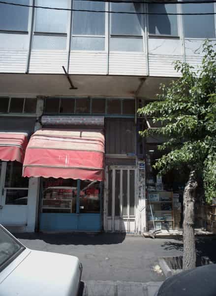 عکس قاب اکبرپور در ارامنه تهران