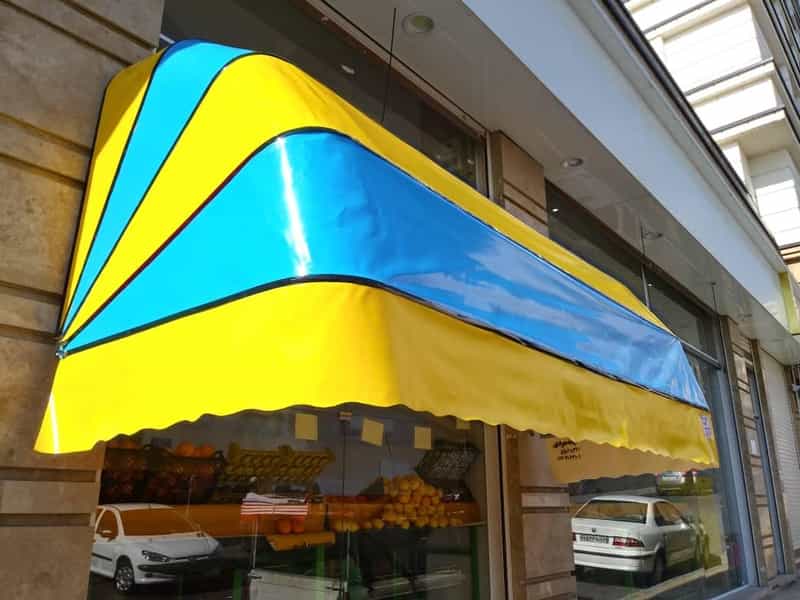 عکس دوخت چادر و سایبان مردی در دولتخواه شمالی تهران