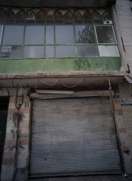 عکس ضایعاتی در شمیران نو تهران