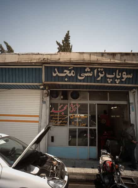 عکس سوپاپ تراشی مجد در ابن بابویه تهران