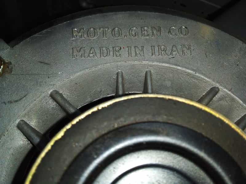 عکس تاسیسات عـلی در جی تهران