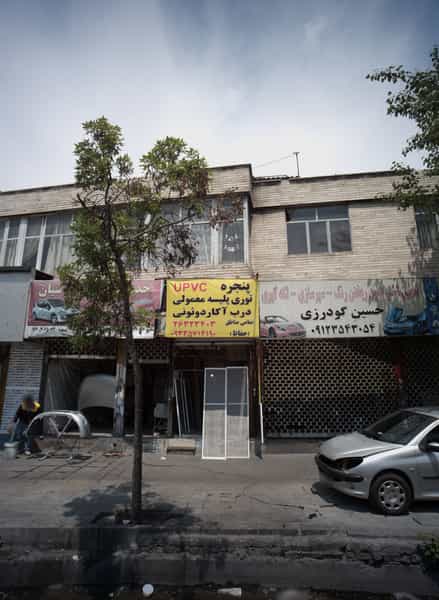 عکس کارگاه آلمینیوم سازی در مجیدیه تهران