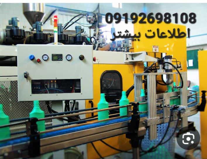 عکس گروه فنی و مهندسی رباتیک پلاست کار البرز کرج