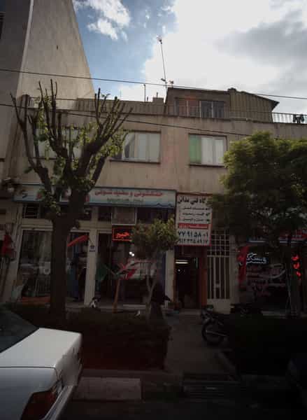 عکس کارگاه فنی مدائن در مدائن تهران