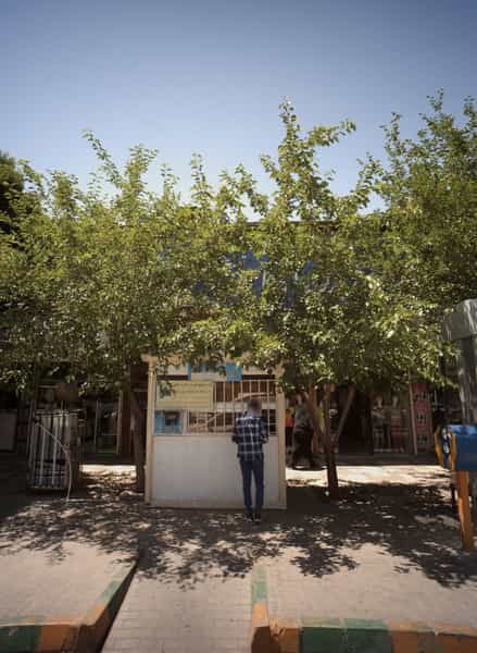 عکس فروشگاه پوشاک در خواجه ربیع مشهد