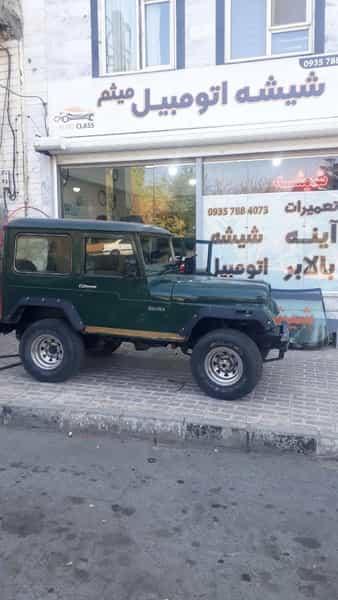عکس شیشه اتومبیل طلایی(میثم) در فاز سه گوهردشت کرج