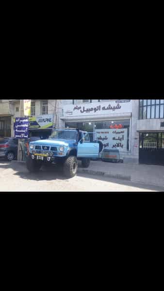 عکس شیشه اتومبیل طلایی(میثم) در فاز سه گوهردشت کرج