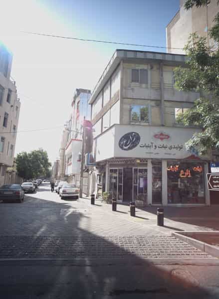 عکس تولیدی نبات و آبنبات در دریادل مشهد