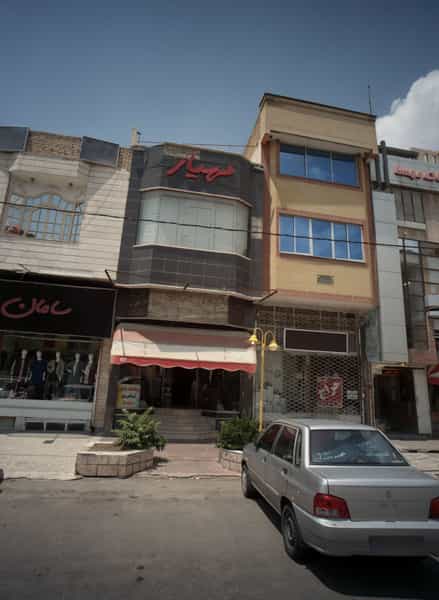 عکس فروشگاه پوشاک مهیار در فرامرز عباسی مشهد