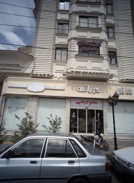 عکس مانتو دربانی در چهنو مشهد