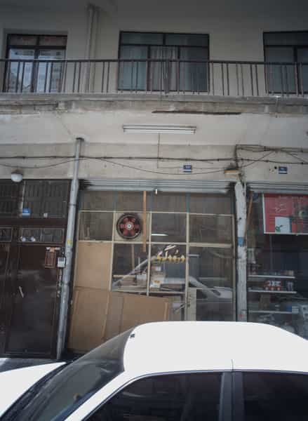 عکس درودگری در جوادیه تهران
