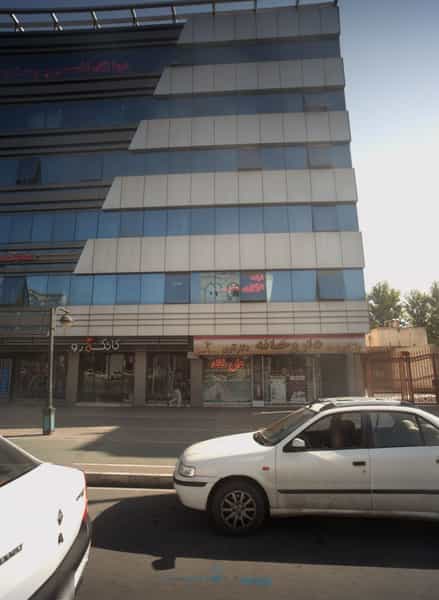 عکس فروشگاه پوشاک کانگرو در بهشت مشهد