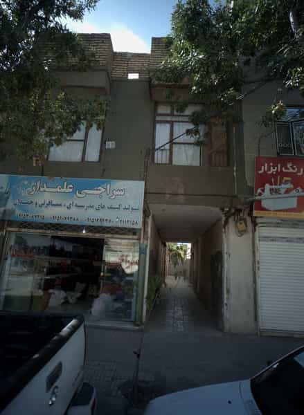 عکس تولیدی کیف سراجی علمدار در رده مشهد