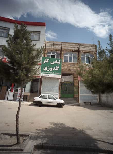 عکس تولیدی لباس کار در شهید قربانی مشهد