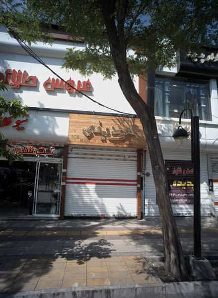 عکس فروشگاه پوشاک مردانه مردیخی در ایثار مشهد