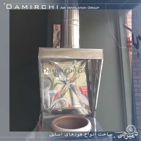 عکس کانال سازی دمیرچی در چهارصد دستگاه کرج