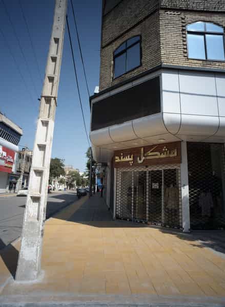 عکس فروشگاه پوشاک مشکل پسند در ایثار مشهد