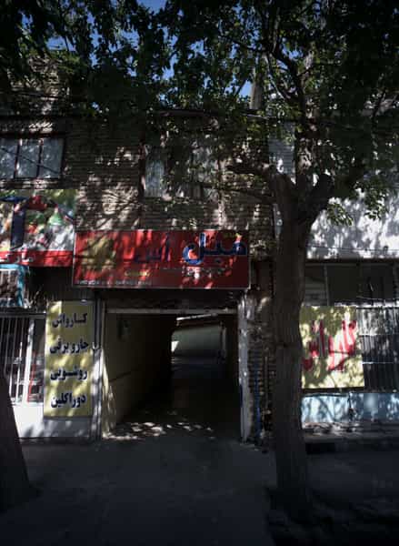 عکس تولیدی مبل آس در کلاهدوز مشهد