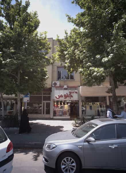 عکس مانتو بلوط در آزادشهر مشهد