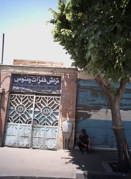 عکس تراش فلزات ونوس در خواجه نظام الملک تهران