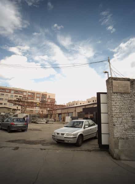 عکس سنگبری بهار در جوادیه تهرانپارس تهران