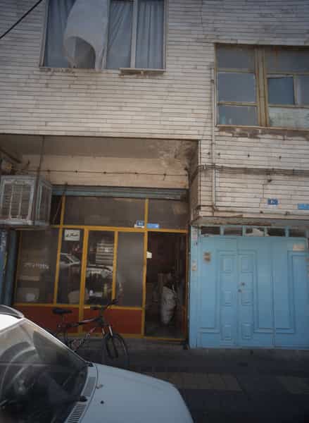 عکس خمکاری در مطهری تهران