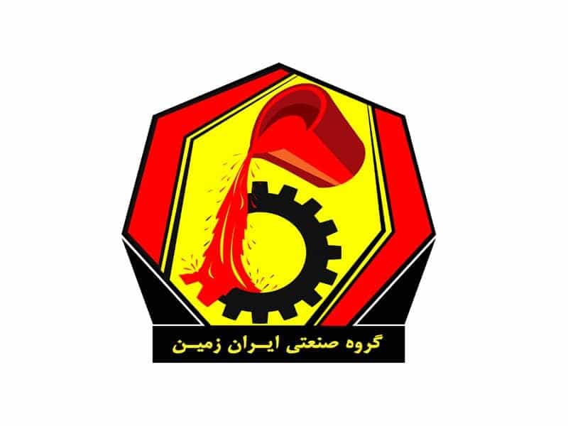 عکس گروه صنعتی ایران زمین در ابونصر شیراز