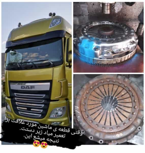 عکس تعمیرگاه تخصصی انواع دیسک و صفحه کامیون برادران ترمینال باربری شیراز