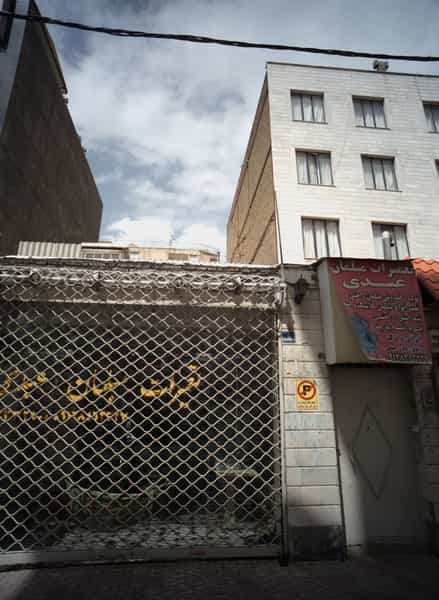 عکس تعمیرات مبلمان عبدی در تهرانپارس شرقی تهران