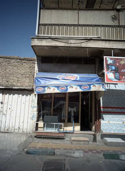 عکس کانال سازی الله یاری در آذری تهران