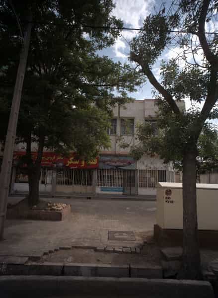 عکس تولیدی و دفتر فروش نبات و آبنبات حسینی در کارمندان اول مشهد