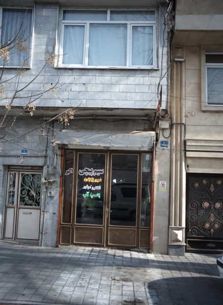 عکس سیم پیچی اکبر در چیتگر شمالی تهران