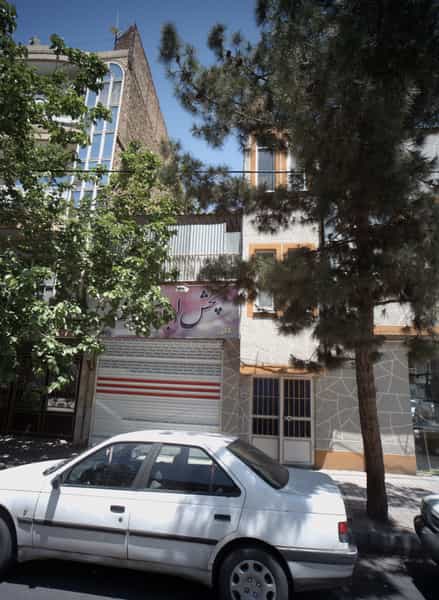 عکس فروشگاه پخش لباس زیر در هنرور مشهد