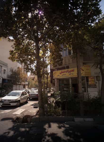 عکس تعمیرات علی در مدائن تهران