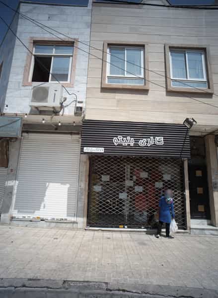 عکس فروشگاه پوشاک بنیتو در ولیعصر مشهد