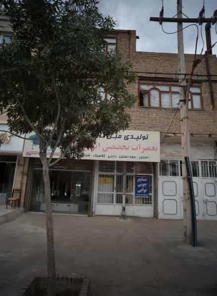 عکس تولیدی مبل ناصری در هنرور مشهد